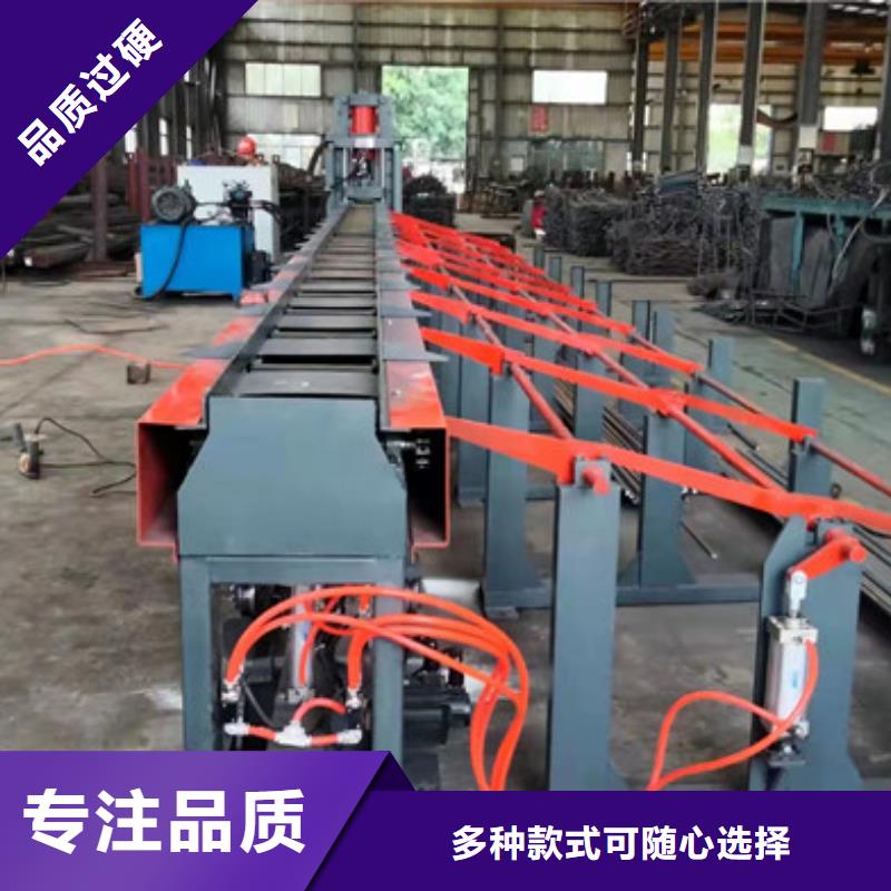 數(shù)控鋼筋鋸切套絲打磨生產(chǎn)線（品牌廠家）
