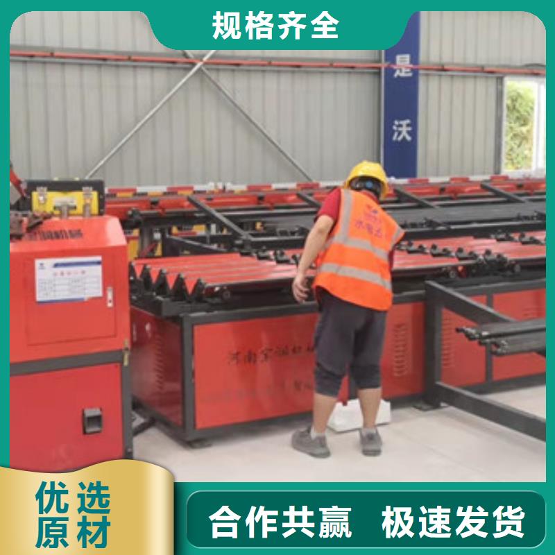 數控鋼筋鋸切套絲打磨生產線型號全