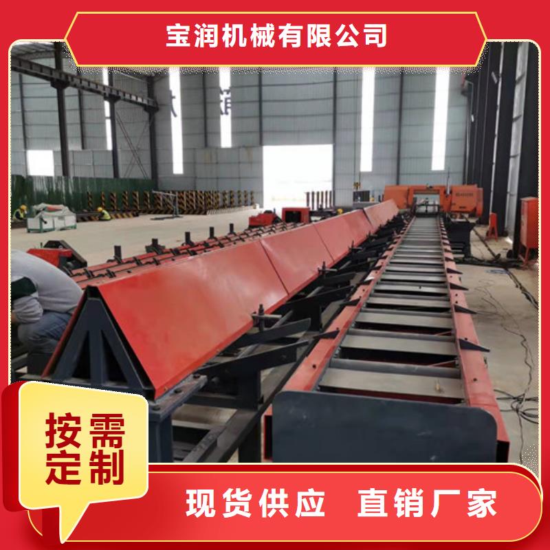 智能鋼筋鋸切鐓粗套絲打磨生產線哪家質量好