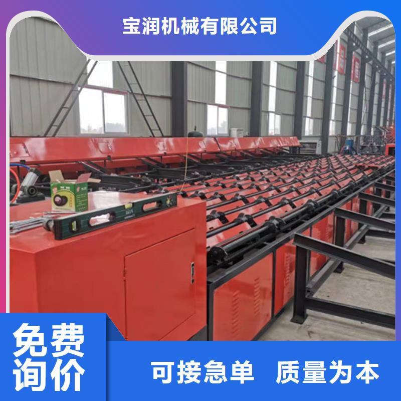 鋼筋鋸切套絲生產線數控鋼筋剪切生產線買的放心