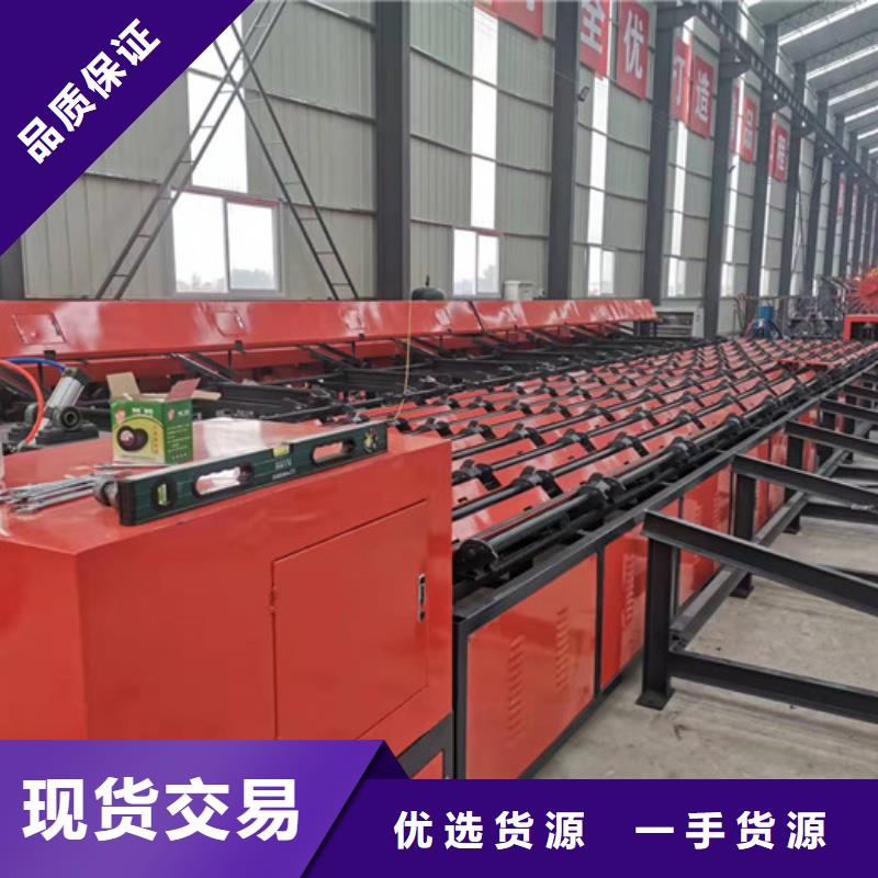 鋼筋鋸切套絲打磨生產線技術原理大品牌放心購