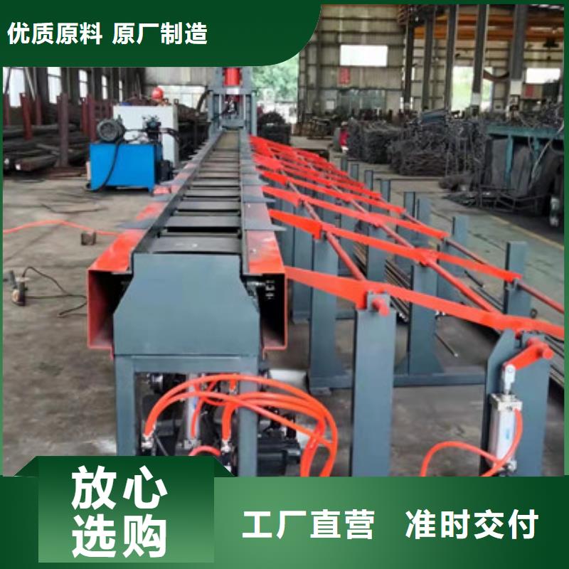 鋼筋鋸切套絲生產線數控鋼筋剪切生產線買的放心