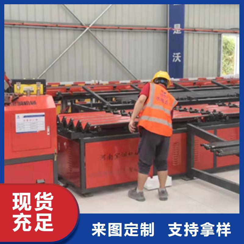 數(shù)控鋼筋鋸切套絲打磨生產(chǎn)線（品牌廠家）