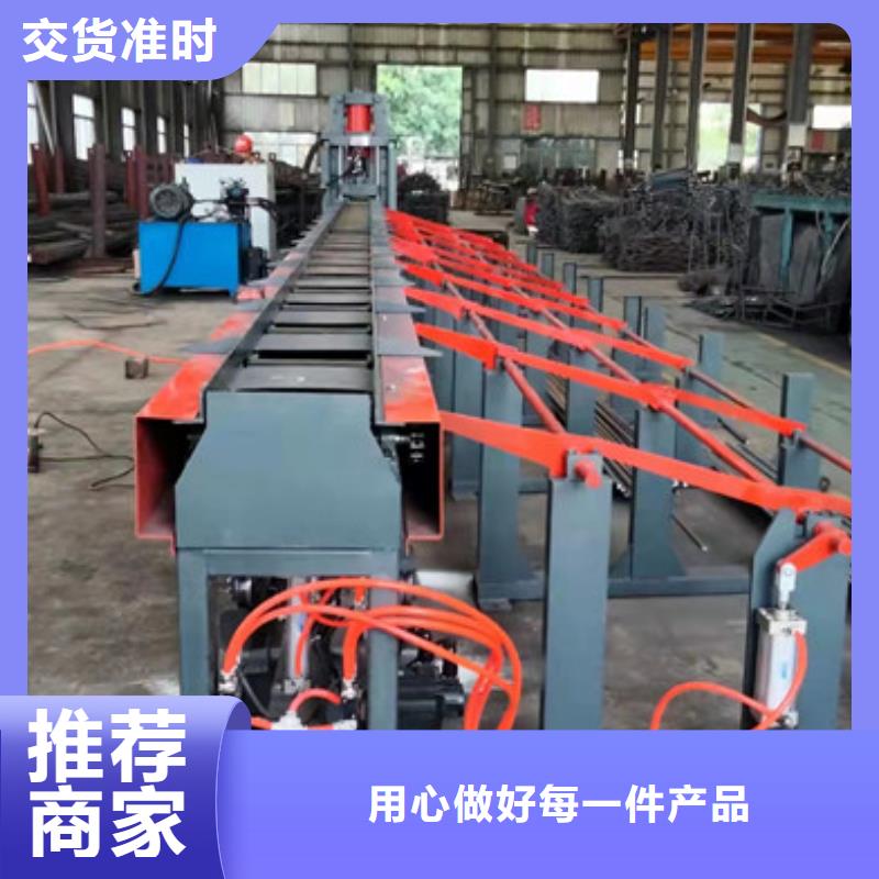鋼筋鋸切套絲生產線數控鋼筋剪切生產線買的放心