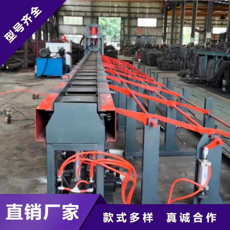 （數控鋼筋鋸切套絲機）質優價廉