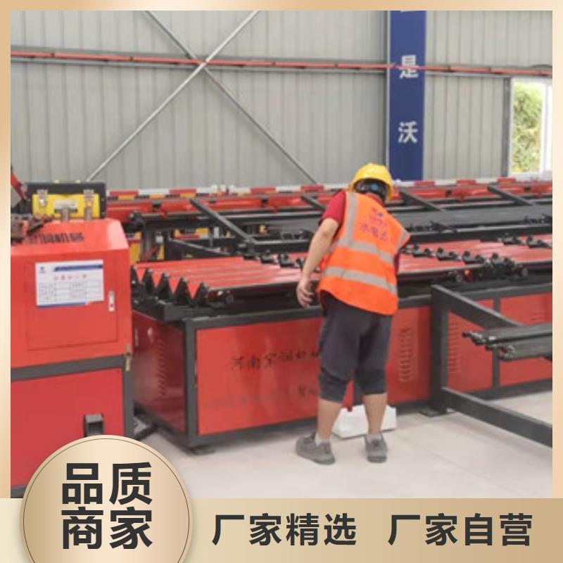 鋼筋鋸切套絲生產線數控鋼筋剪切生產線買的放心
