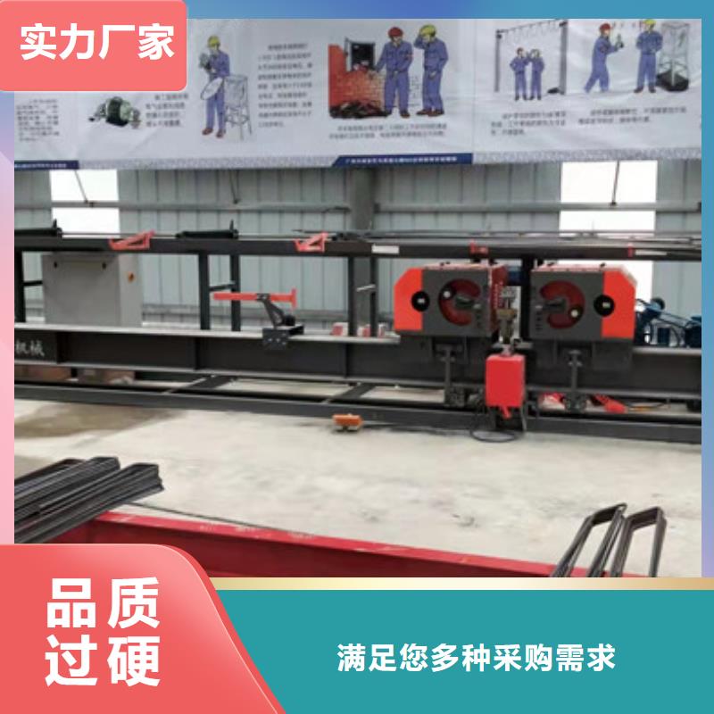 数控钢筋锯切套丝生产视频-数控钢筋锯切套丝生产_陕西省榆林市市场覆盖佳县|靖边|宝鸡|延安|咸阳|西安|铜川|商洛等