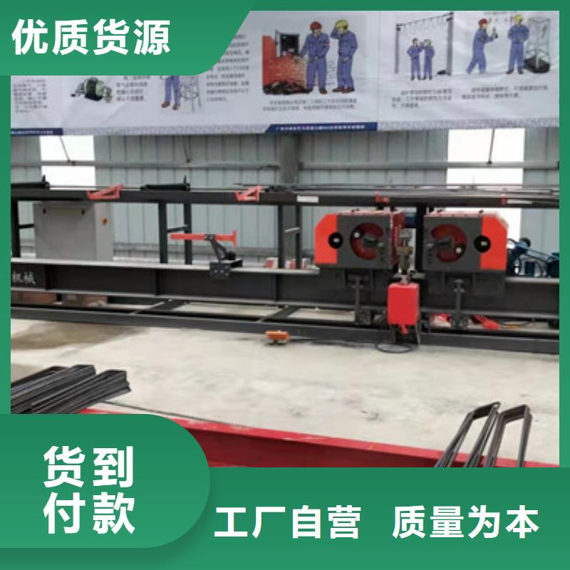 數(shù)控鋼筋彎曲機價格公道