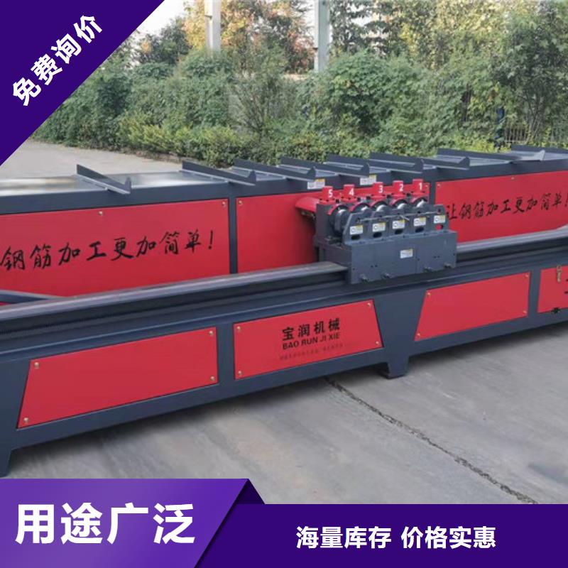 兩機(jī)頭數(shù)控彎曲機(jī)專業(yè)生產(chǎn)廠家