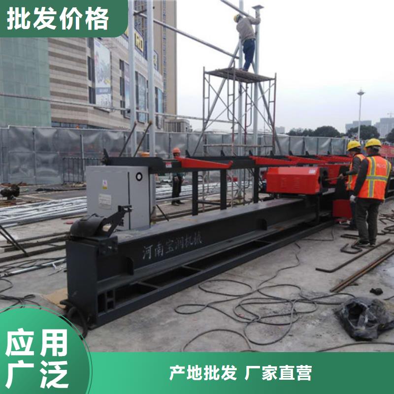 LSW-32數(shù)控鋼筋彎曲中心廠家報(bào)價(jià)