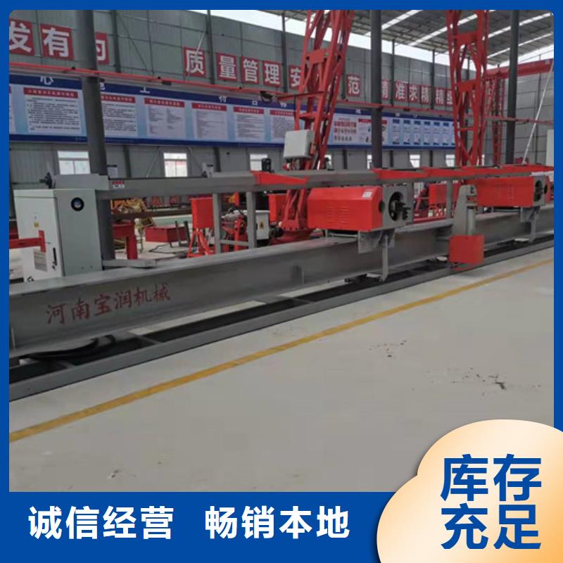 數控鋼筋彎曲中心使用方法