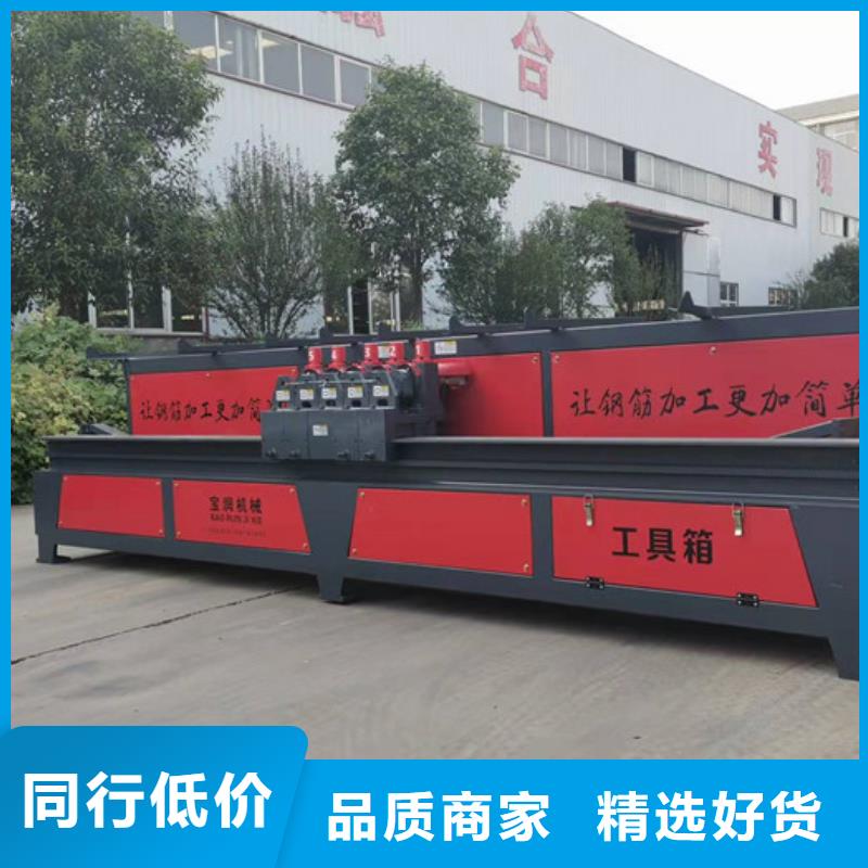 數(shù)控鋼筋彎曲機(jī)廠家專業(yè)生產(chǎn)