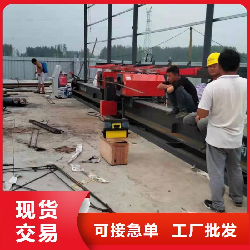 数控钢筋锯切套丝生产视频-江西省新余市建贸数控钢筋锯切套丝生产可服务区域渝水|分宜|抚州|萍乡|上饶|九江|南昌|景德镇等