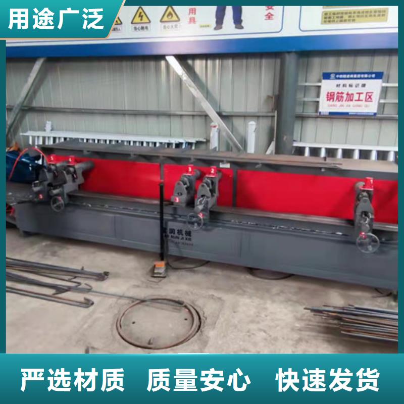 數控彎曲機正規廠家