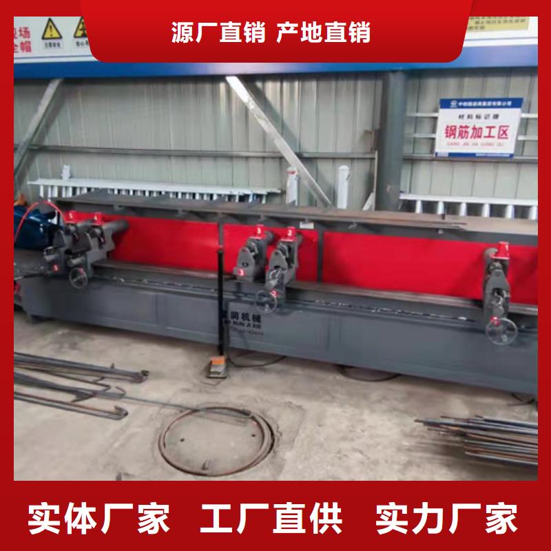 數(shù)控鋼筋彎曲中心鋼筋籠滾焊機嚴格把關質量放心