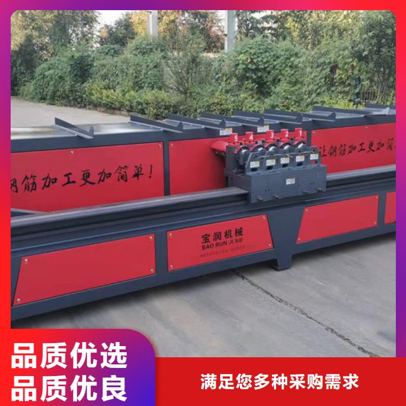 16數控鋼筋彎箍機/優惠報價