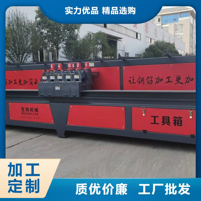 数控钢筋锯切套丝生产视频-江西省新余市建贸数控钢筋锯切套丝生产可服务区域渝水|分宜|抚州|萍乡|上饶|九江|南昌|景德镇等
