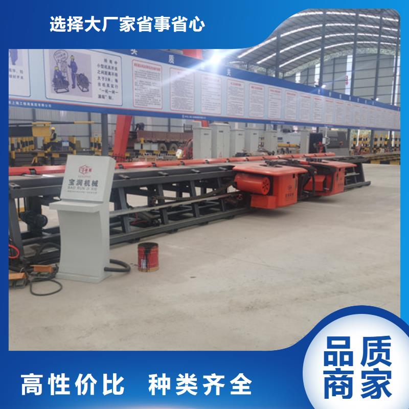 兩機(jī)頭數(shù)控彎曲機(jī)專業(yè)生產(chǎn)廠家
