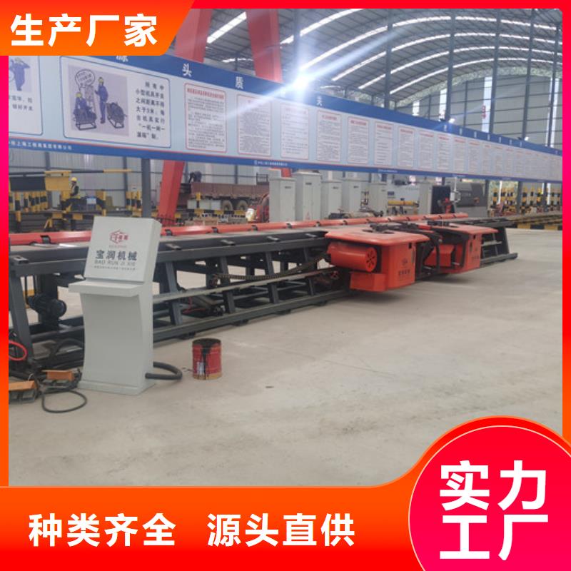 数控钢筋锯切套丝生产视频-数控钢筋锯切套丝生产_陕西省榆林市市场覆盖佳县|靖边|宝鸡|延安|咸阳|西安|铜川|商洛等