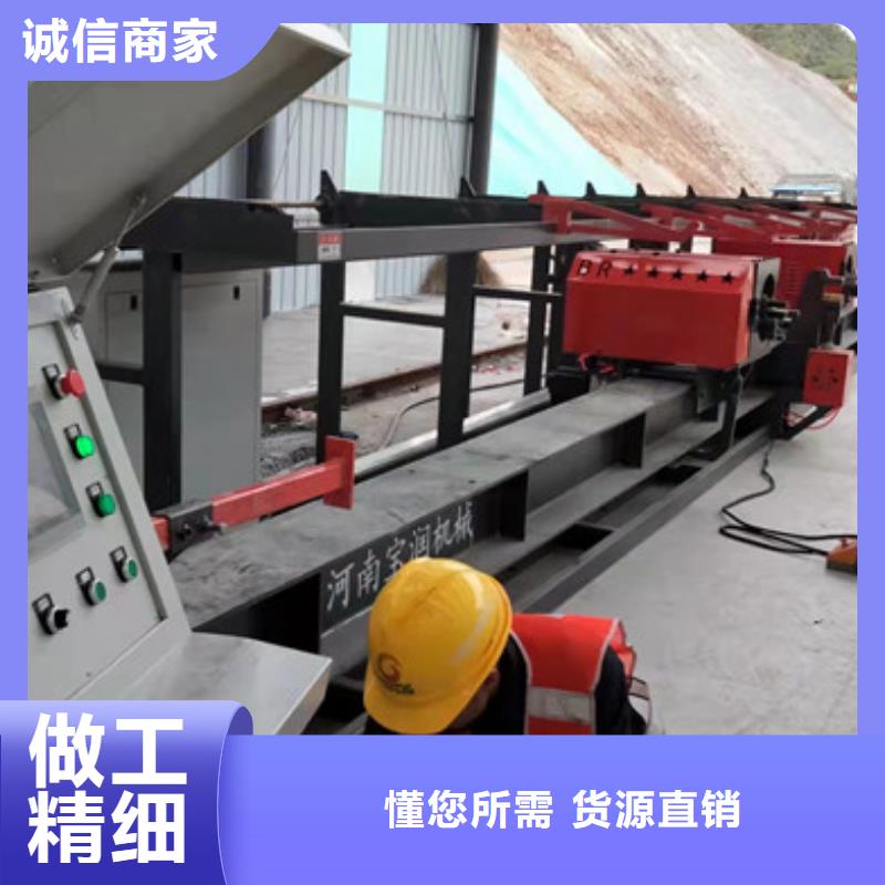 数控钢筋锯切套丝生产视频-数控钢筋锯切套丝生产_陕西省榆林市市场覆盖佳县|靖边|宝鸡|延安|咸阳|西安|铜川|商洛等