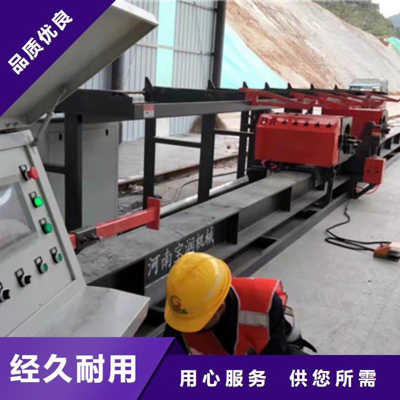 立式兩機(jī)頭鋼筋彎曲中心-價(jià)格合理