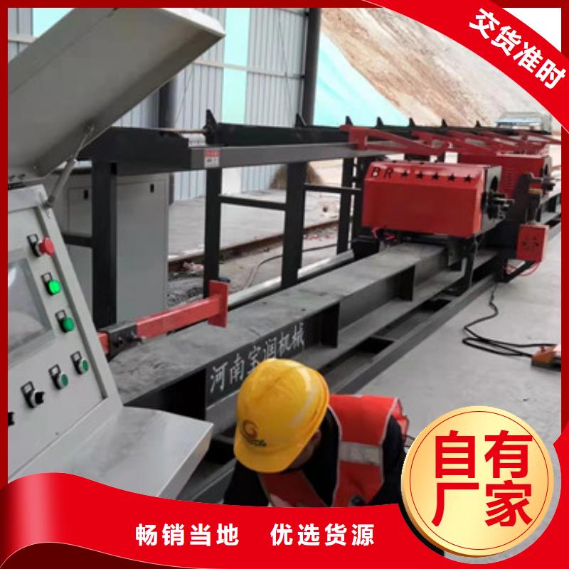 数控钢筋锯切套丝生产视频-江西省新余市建贸数控钢筋锯切套丝生产可服务区域渝水|分宜|抚州|萍乡|上饶|九江|南昌|景德镇等