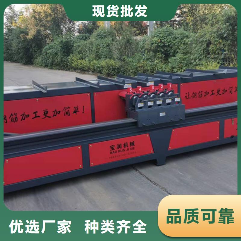 數控鋼筋彎曲機產品說明