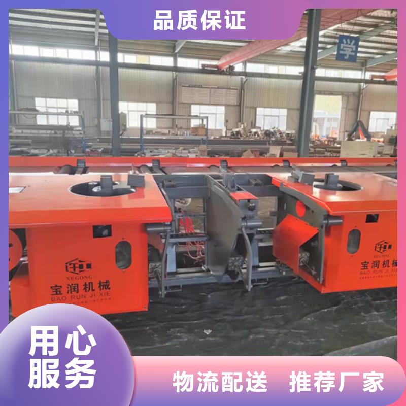 技術優勢數控鋼筋彎曲機