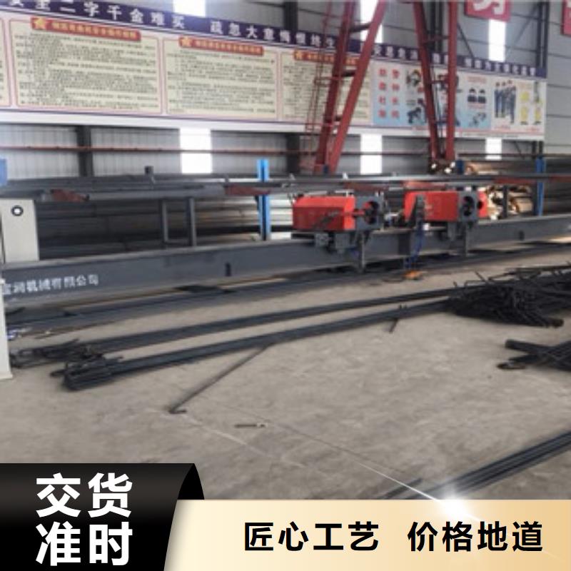 數控鋼筋彎曲機雙機頭無中間商