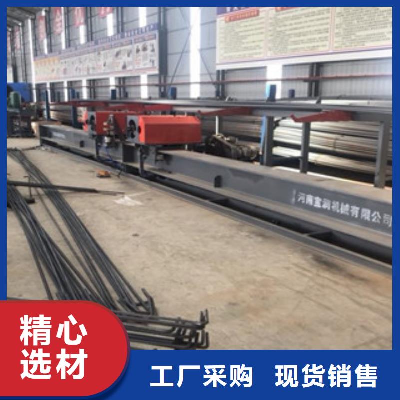 数控钢筋锯切套丝生产视频-数控钢筋锯切套丝生产_陕西省榆林市市场覆盖佳县|靖边|宝鸡|延安|咸阳|西安|铜川|商洛等