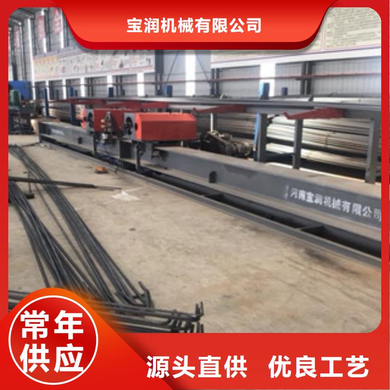 全自動數(shù)控鋼筋彎曲中心型號全