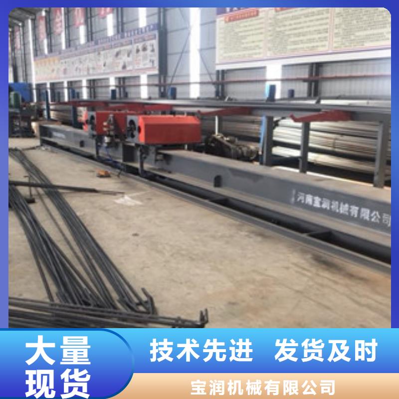 立式數控鋼筋彎曲機特點