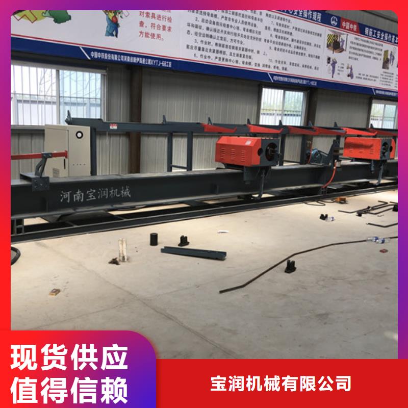 數控八字筋彎箍機供應商