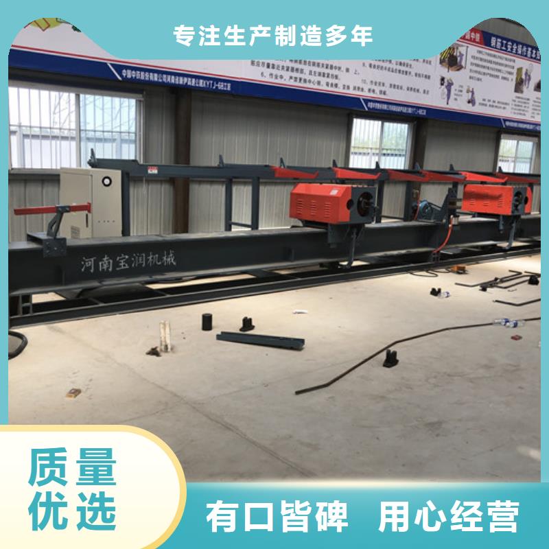 批發(fā)數(shù)控彎曲機(jī)