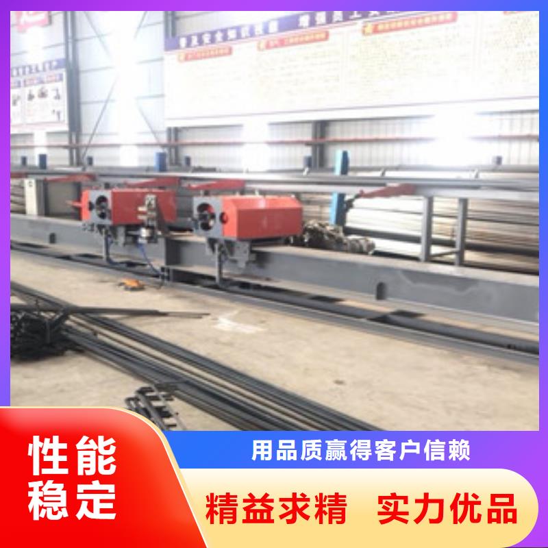 数控钢筋锯切套丝生产视频-数控钢筋锯切套丝生产_陕西省榆林市市场覆盖佳县|靖边|宝鸡|延安|咸阳|西安|铜川|商洛等