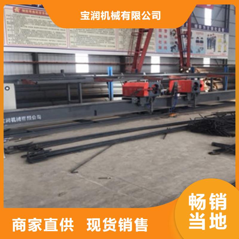 数控钢筋锯切套丝生产视频-江西省新余市建贸数控钢筋锯切套丝生产可服务区域渝水|分宜|抚州|萍乡|上饶|九江|南昌|景德镇等