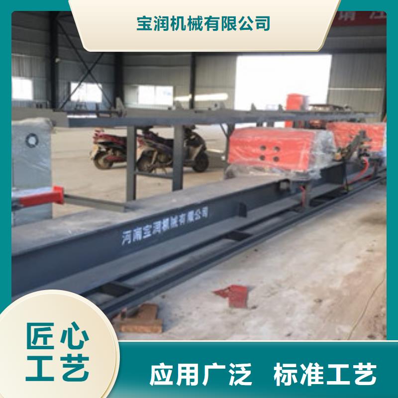 全自動數控鋼筋彎曲中心工廠直銷