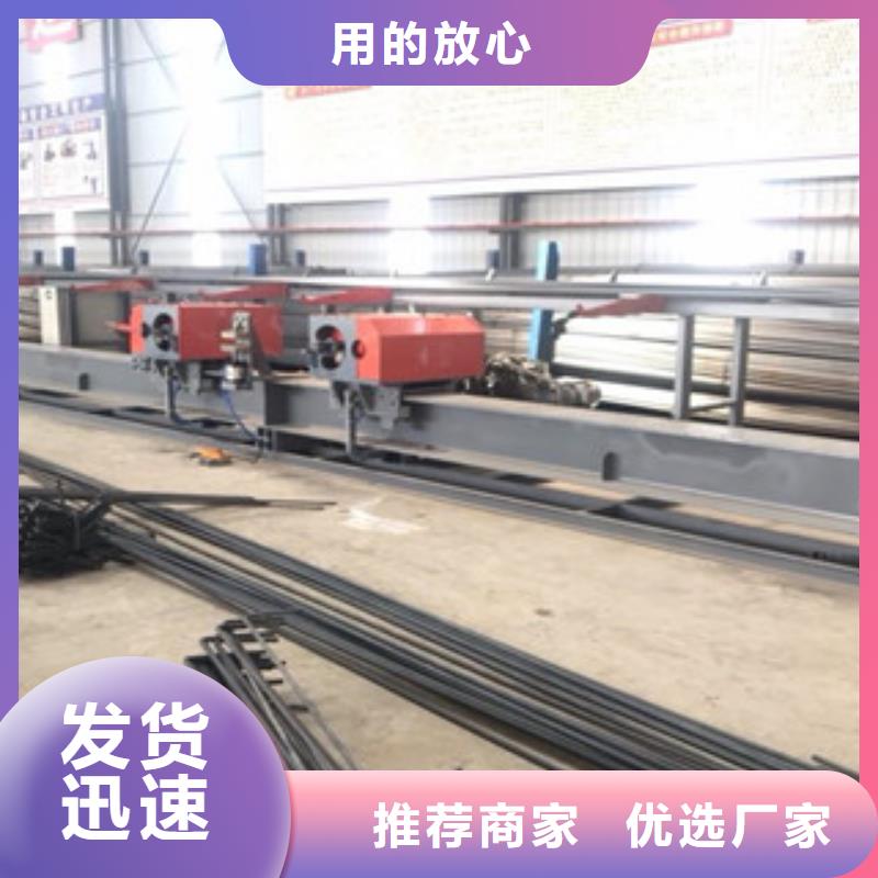 數(shù)控鋼筋彎曲中心鋼筋籠繞筋機源廠供貨