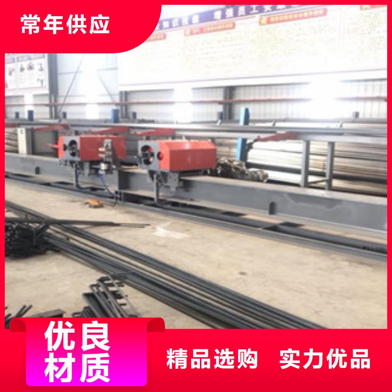 数控钢筋锯切套丝生产视频-江西省新余市建贸数控钢筋锯切套丝生产可服务区域渝水|分宜|抚州|萍乡|上饶|九江|南昌|景德镇等