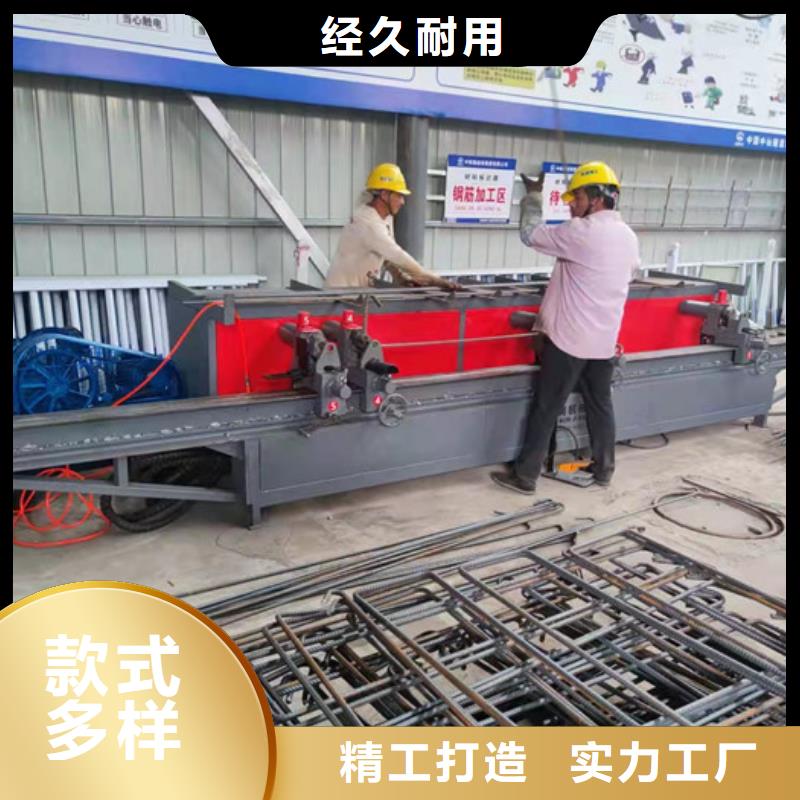 全自動數(shù)控鋼筋彎曲中心型號全