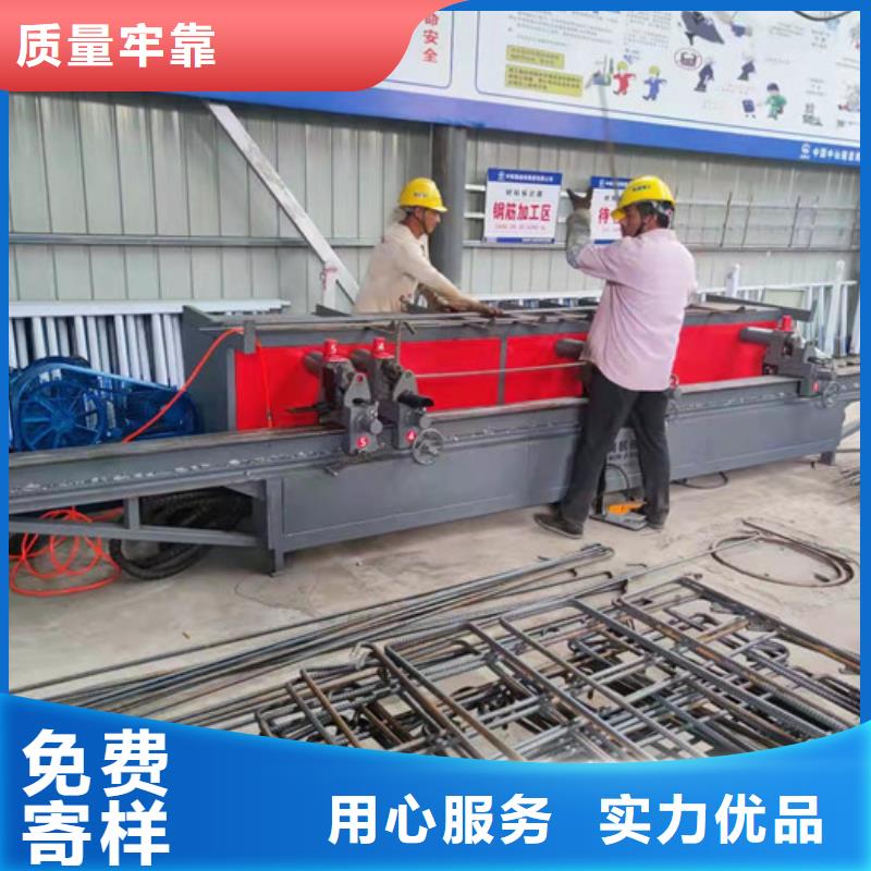 數控鋼筋彎曲中心小導管尖頭機實力商家供貨穩定