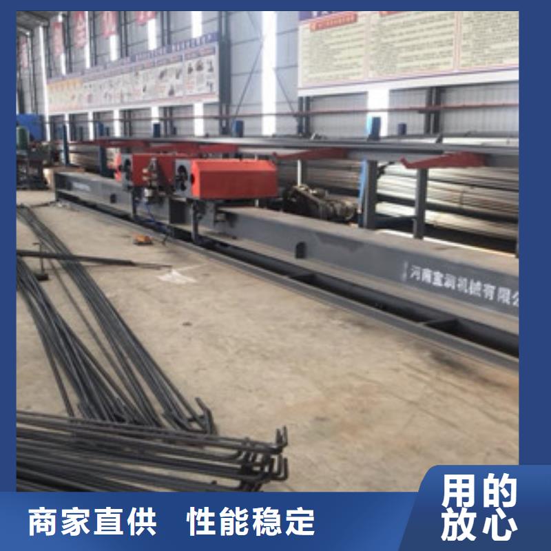 數控八字筋彎箍機供應商
