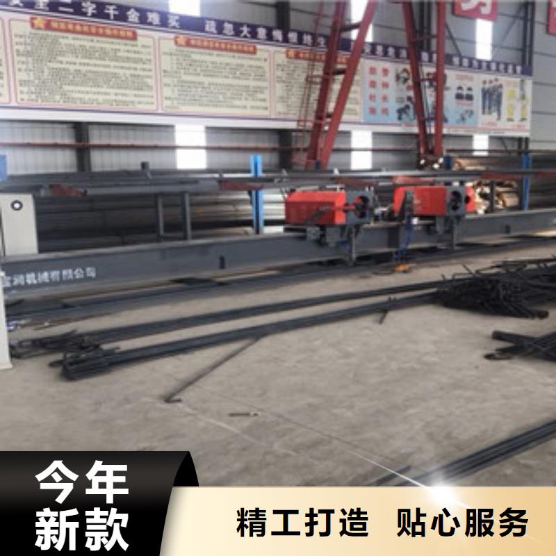 數控鋼筋彎曲中心小導管尖頭機實力商家供貨穩定