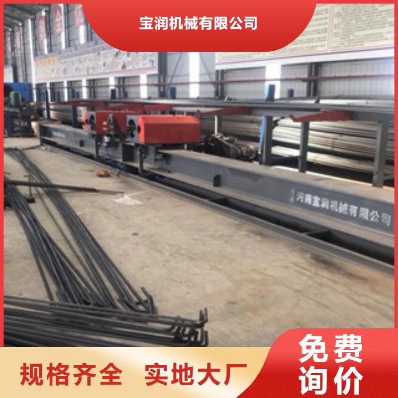立式數控鋼筋彎曲機特點