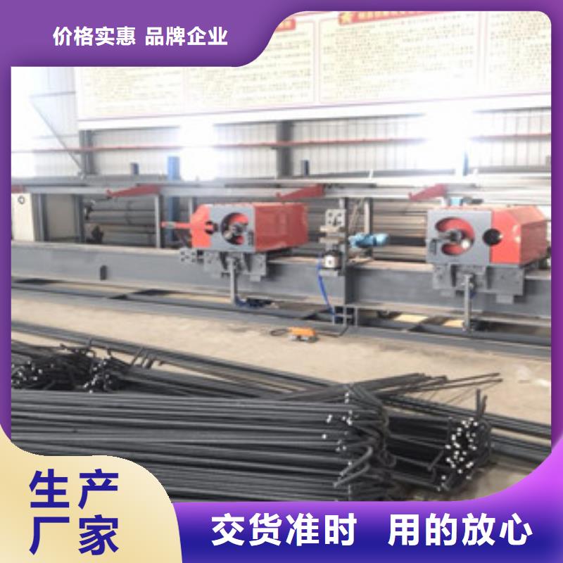兩機(jī)頭數(shù)控彎曲機(jī)專業(yè)生產(chǎn)廠家