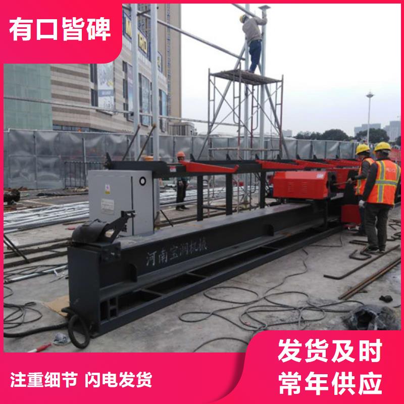 兩機(jī)頭數(shù)控彎曲機(jī)專業(yè)生產(chǎn)廠家