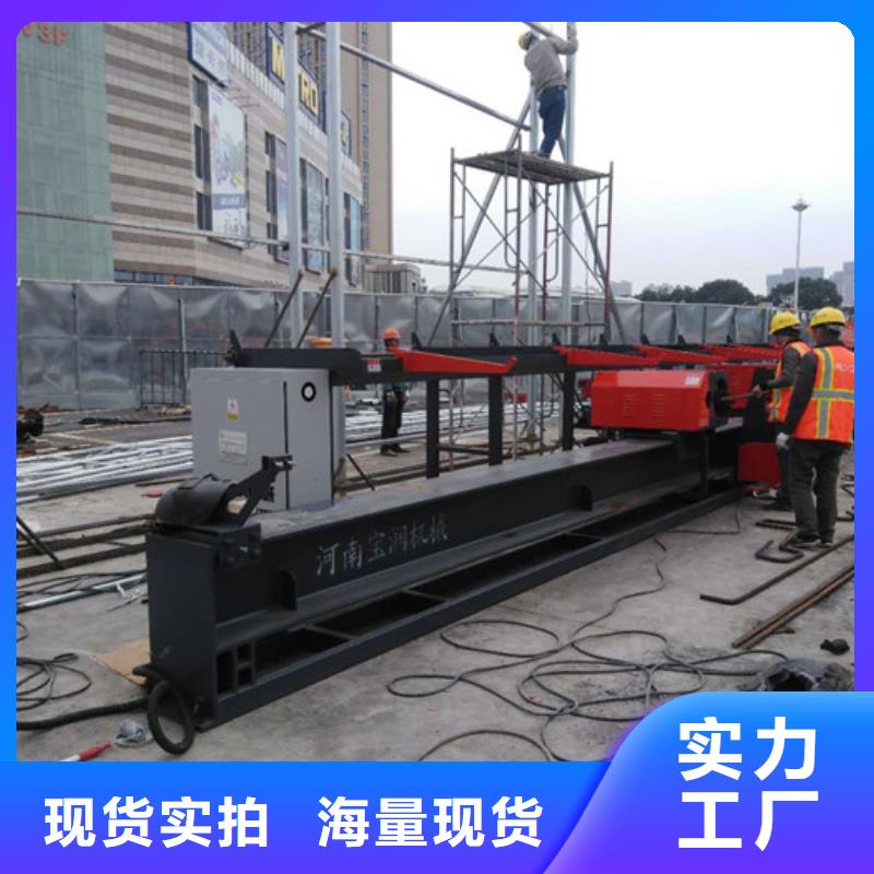 數(shù)控鋼筋彎曲中心鋼筋籠滾焊機嚴格把關質量放心