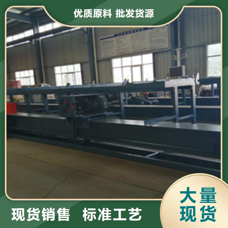 兩機(jī)頭數(shù)控彎曲機(jī)專業(yè)生產(chǎn)廠家