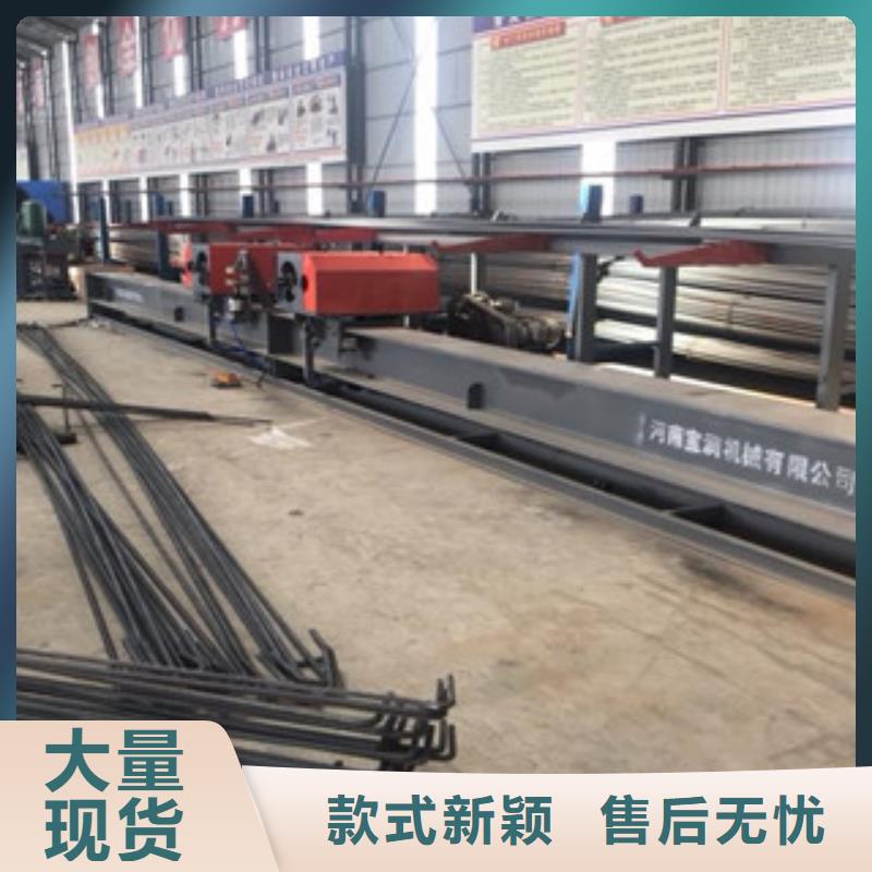 兩機(jī)頭數(shù)控彎曲機(jī)專業(yè)生產(chǎn)廠家