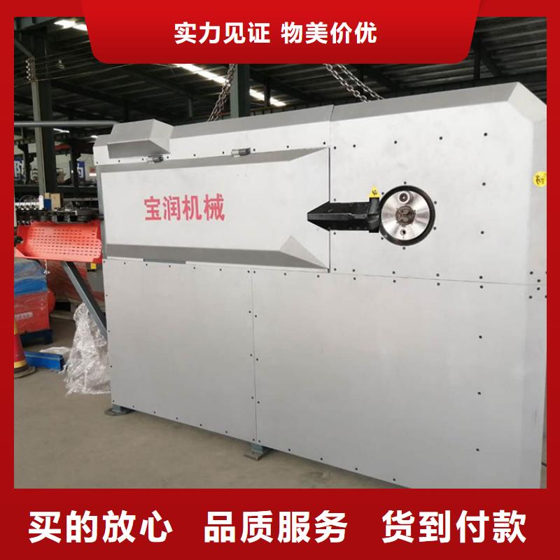 數控鋼筋彎箍機注漿泵價格合理